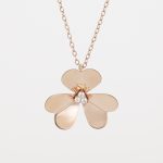 آویز پارمین