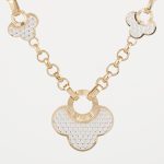 گردنبند پاچیرا